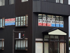 野々市校
