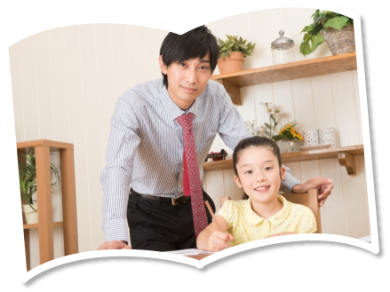 職業、プロ家庭教師。石川県家庭教師協会の魅力